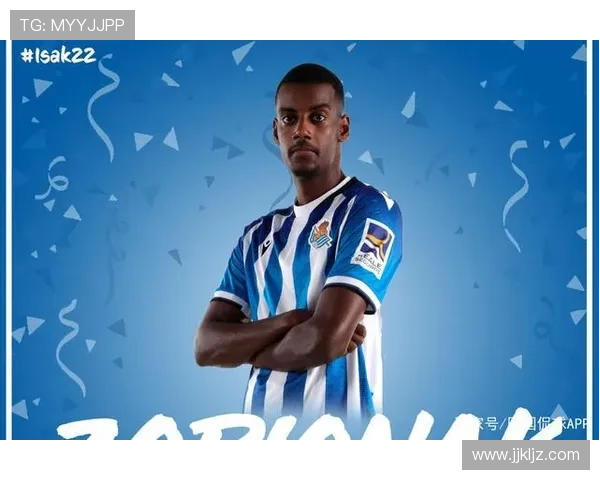 西甲技术流：新赛季战术创新与年轻天才崛起值得关注