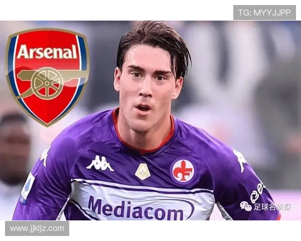 居莱尔是否需租借提升比赛经验