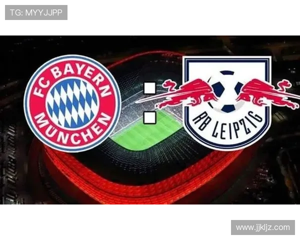 拜仁防线问题持续暴露，近期稳定性承压影响争冠形势