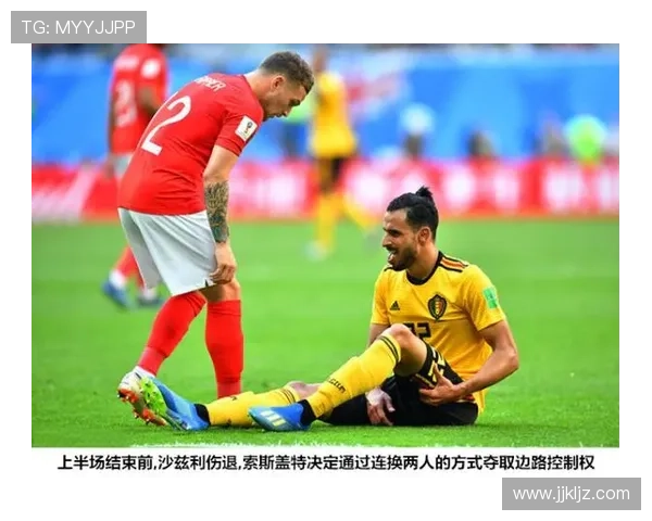 巴黎边路进攻看似犀利，实则缺乏层次与持续威胁