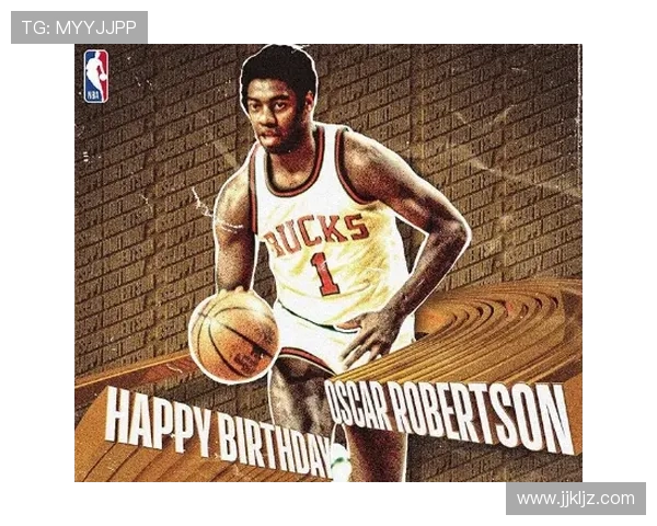 奥斯卡·罗伯特森突破组织双核效率压制同期得分手