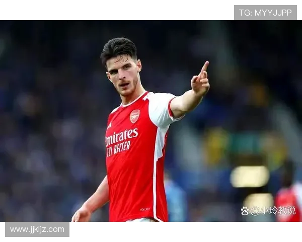 赖斯赛场表现与身价是否匹配 到底有没有被高估