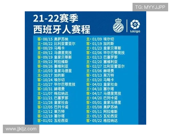 乌拉圭队2026世界杯小组赛最大对手是谁 乌拉圭队2026世界杯小组赛最大对手是谁